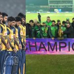PAK VS SL Final: ఫైన‌ల్స్ లో శ్రీలంక చిత్తు..ట్రై సిరీస్ గెలుచుకున్న పాకిస్తాన్‌, టీ20 వ‌ర‌ల్డ్ క‌ప్ 2026కు ముందే డేంజ‌ర్ బెల్స్‌
