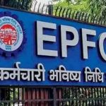 EPFO: పీఎఫ్ వేతన పరిమితి రూ.25 వేలకు పెంపు.. త్వరలో ఈపీఎఫ్ఓ కీలక నిర్ణయం