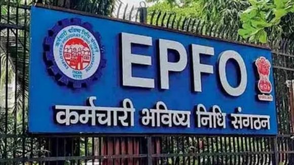 EPFO: పీఎఫ్ వేతన పరిమితి రూ.25 వేలకు పెంపు.. త్వరలో ఈపీఎఫ్ఓ కీలక నిర్ణయం