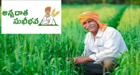 Top 20 News Today: కారు ఢీ కొని కానిస్టేబుల్ మృతి.., సికింద్రాబాద్‌లో నేపాలీ గ్యాంగ్ హల్‌చల్
