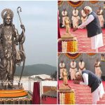 PM Modi – Lord Rama Statue: ప్రపంచంలో అత్యంత ఎత్తైన శ్రీరాముడి విగ్రహం, ఆవిష్కరించిన ప్రధాని మోడీ!