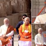 Ayodhya Ram Temple: అయోధ్యలో రామాలయంపై ధ్వజారోహణ.. శిఖరంపై కాషాయిపతాకాన్ని ఆవిష్కరించిన ప్రధాని మోదీ