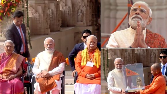 Ayodhya Ram Temple: అయోధ్యలో రామాలయంపై ధ్వజారోహణ.. శిఖరంపై కాషాయిపతాకాన్ని ఆవిష్కరించిన ప్రధాని మోదీ