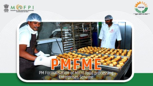 PMFME Scheme: గ్రామీణ యువతకు గుడ్ న్యూస్.. మైక్రో ఫుడ్ ప్రాసెసింగ్ యూనిట్లకు రూ.15 లక్షల వరకు సబ్సిడీ