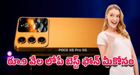 Chamala Kiran Kumar: కులాలు, మతాల మధ్య చిచ్చు పెట్టేలా బండి సంజ‌య్ మాట్లాడుతున్నారు: ఎంపీ చామ‌ల‌
