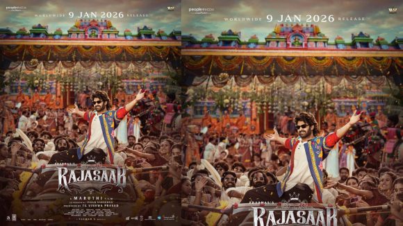 The Raja Saab: ది రాజాసాబ్ బిజినెస్ పార్ట్నర్స్.. ఏ ఏరియాలో ఎవరంటే? The Raja Saab: ది రాజాసాబ్ బిజినెస్ పార్ట్నర్స్.. ఏ ఏరియాలో ఎవరంటే?