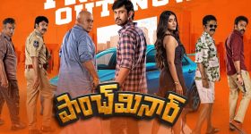 Periods: స్త్రీలు నెలసరి సమయంలో వీటిని తిన్నారంటే ఆ మూడు రోజులు హాయిగా గడిచిపోతాయి