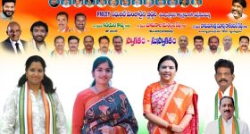 Palakurthy Constituency: పాలకుర్తిలో ఏం జరుగుతోంది..? అసలేంది ఈ ఫ్లెక్సీల లొల్లి.. మిస్టేక్ ఎవరిది..!