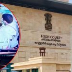 Parakamani Theft Case: టీటీడీ పరకామణి చోరీ కేసు..హైకోర్టు కీలక ఆదేశాలు, సాక్షులు-నిందితుడు సేఫ్