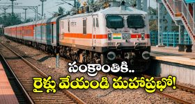 Sania Mirza: షోయబ్ మాలిక్ కొడుకు పుట్టుకపై అనుమానాలు.. సానియా మీర్జా సంచలన వ్యాఖ్యలు ?