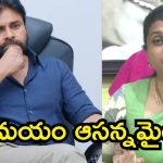Pawan Vs Roja: తిరుమల లడ్డూ కల్తీ నెయ్యి ఇష్యూ.. ప్రత్యేక బోర్డు కావాలన్న పవన్, డ్రామాలొద్దన్న రోజా