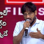 Ustaad Bhagat Singh : ఉస్తాద్ భగత్ సింగ్ రిలీజ్ డేట్ కన్ఫర్మ్ చేసిన ప్రొడ్యూసర్ , ఇంకా ఏ రికార్డ్స్ ఉండవు