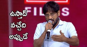 Jagan vs Adinarayana: జగన్ పై ఆదినారాయణ రెడ్డి ఫైర్