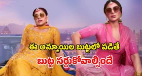 OTT Movie : కోటి కట్టకపోతే ఇంట్లోంచి గెంటేస్తామని వార్నింగ్... ముసలావిడ మాస్టర్ ప్లాన్ కు హ్యాట్సాఫ్ భయ్యా