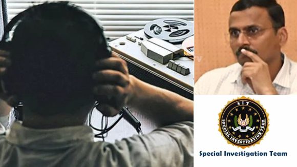 Phone Tapping Case Update: ఫోన్ ట్యాపింగ్ కేసు.. సిట్ ముందు మాజీ సీఎం కేసీఆర్ ఓఎస్డీ