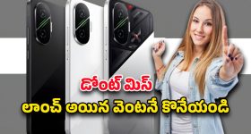 Akhanda 2: అఖండ2 రూ.250 కోట్లు పక్కా.. జోస్యం చెప్పిన తమన్.. తేడా కొట్టిందో అంతే!