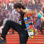 The Raja Saab : నాలుగు పాటలు షూట్ పూర్తయ్యాయి , కంప్లీట్ డీటెయిల్స్ ఇవే