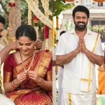 Prabhas Wedding: ప్రభాస్ పెళ్లి.. అతిధులుగా జానీ సిన్స్ మియా ఖలీఫా.. వీడియో వైరల్