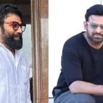 Spirit : వాట్ ఏ సడన్ సప్రైజ్, ప్రభాస్ స్పిరిట్ పూజ రేపే