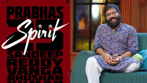 Spirit : ఉమెన్స్ కాలేజీలో స్పిరిట్ మూవీ షూటింగ్, ప్రభాస్ జాయిన్ అయ్యేది అప్పుడే