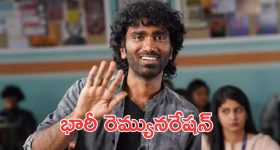 Jeevan Reddy: ఆ ఎమ్మెల్యేలపై అనర్హత వేటు తప్పదు.. మాజీ మంత్రి జీవన్ రెడ్డి సంచలన వ్యాఖ్యలు