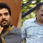 Vijay -Prakash Raj: CID ముందు హాజరైన విజయ్ దేవరకొండ.. ప్రకాష్ రాజ్..ఎందుకంటే!