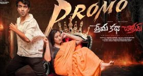 Top 20 News:  క్షుద్రపూజ పేరుతో మోసపోయిన దంపతులు...యాదాద్రిలో కేసీఆర్ చిత్రపటానికి పాలాభిషేకం