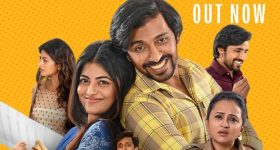 Premante Censor: ప్రేమంట మూవీకి షాకిచ్చిన సెన్సార్.. ఏకంగా 23 కట్స్