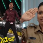 Premante Teaser:భార్యాభర్తల మధ్య గొడవలతో ప్రేమంటే టీజర్.. కీలక పాత్రలో సుమ కనకాల!