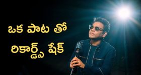 Peddi : రెహమాన్ హవా మొదలైంది, త‌మ‌న్‌, దేవిశ్రీ పోటీ ఎదుర్కోవాల్సిందే