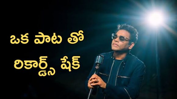Peddi : రెహమాన్ హవా మొదలైంది, త‌మ‌న్‌, దేవిశ్రీ పోటీ ఎదుర్కోవాల్సిందే