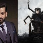 GlobeTrotter Event : రాజమౌళి షూటింగ్ లో నన్ను టార్చర్ పెట్టాడు
