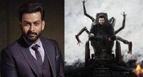 Globe Trotter Event: మహేష్ రాజమౌళి సినిమా రిలీజ్ డేట్ ఫిక్స్.. లీక్ చేసిన కీరవాణి!