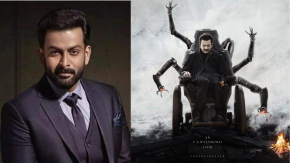 GlobeTrotter Event : రాజమౌళి షూటింగ్ లో నన్ను టార్చర్ పెట్టాడు