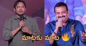 SKN On Bandla : పేరు తీయకుండానే రెచ్చిపోయిన ఎస్కేఎన్, బండ్ల రియాక్షన్ ఏంటో?