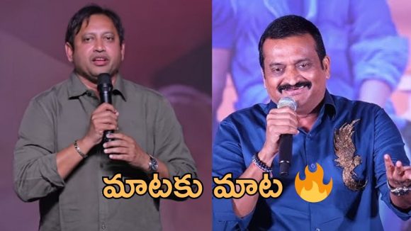 SKN On Bandla : పేరు తీయకుండానే రెచ్చిపోయిన ఎస్కేఎన్, బండ్ల రియాక్షన్ ఏంటో?