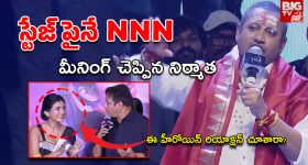 Bengaluru ATM Van: బెంగళూరు ATM వ్యాన్ దొంగలు దొరికేశారు.. రూ. 5.76 కోట్లు రికవరీ