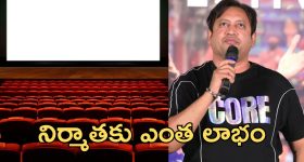 iBomma Case: ఐబొమ్మ ఎలా పనిచేస్తుందో.. కళ్లకు కట్టినట్లు చూపించిన అడిషనల్ సీపీ