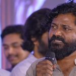 Raju Weds Rambai: స్టేజ్ పై ఏడ్చేసిన దర్శకుడు వేణు, ఎమోషనల్ అయిపోయిన సాయిలు