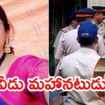 Pune Crime: భార్యను చంపి ఇనుప డబ్బాలో వేసి కాల్చి.. ఆమె ఫోన్ నుంచి ఐ లవ్ యూ మేసెజ్, ఆ తర్వాత నటన మొదలు