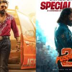 Pushpa 2: మళ్లీ థియేటర్లలోకి పుష్ప 2… ఒక్క షోనే అస్సలు మిస్సవద్దు!