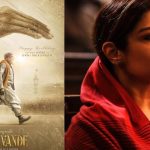 Modi Biopic: మోదీ బయోపిక్ లో కేజీఎఫ్ బ్యూటీ.. ఏ పాత్రకో తెలుసా?