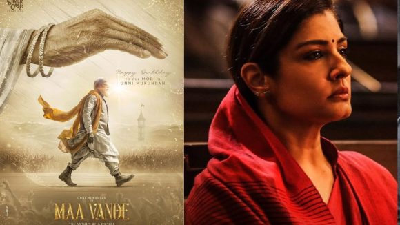 Modi Biopic: మోదీ బయోపిక్ లో కేజీఎఫ్ బ్యూటీ.. ఏ పాత్రకో తెలుసా?