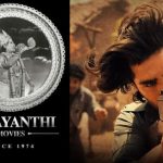 Vyjayanthi Movies: రైట్స్ అన్ని లోకల్ వాళ్లకే… అందరూ ఈ నిర్మాతల ఉండాలి