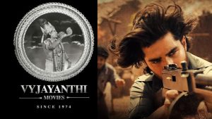 Vyjayanthi Movies: రైట్స్ అన్ని లోకల్ వాళ్లకే… అందరూ ఈ నిర్మాతల ఉండాలి