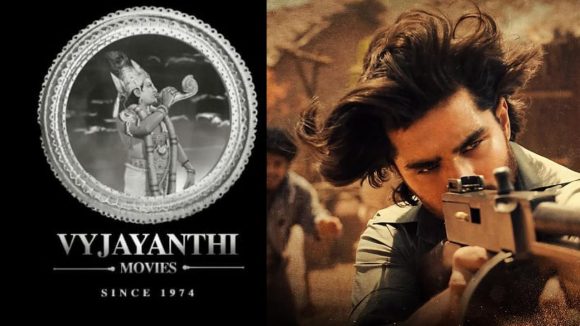 Vyjayanthi Movies: రైట్స్ అన్ని లోకల్ వాళ్లకే… అందరూ ఈ నిర్మాతల ఉండాలి