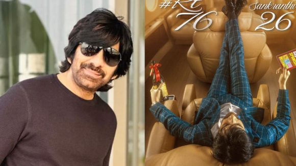 RT76: భారీ ధరకు ఓటీటీ డీల్ పూర్తి చేసుకున్న రవితేజ మూవీ.. ఎన్ని కోట్లంటే..?