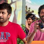 Rahul Ravindran : ప్రీ వెడ్డింగ్ షో సినిమాపై రాహుల్ రవీంద్రన్ రియాక్షన్ , ఇది నీ గ్రేట్నెస్ బాస్