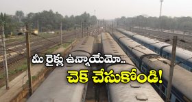 Infinix Note 50 Pro: ఇన్ఫినిక్స్ నోట్ 50 ప్రో 5జి.. లాంచ్‌కు ముందే ట్రెండ్ క్రియేట్ చేస్తున్న న్యూ మోడల్