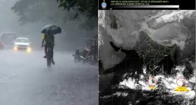 AP Rains: బంగాళాఖాతంలో మరో తుపాన్.. నవంబర్ 29 నుంచి వర్షాలు.. రైతులకు అలర్ట్